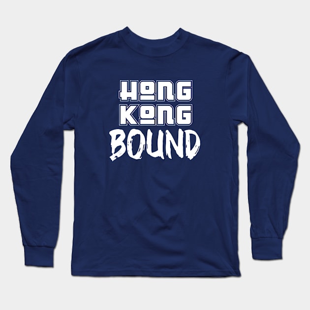 Hong Kong holiday. Perfect present for mother dad father friend him or her Long Sleeve T-Shirt by SerenityByAlex